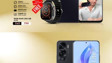 410122667 745898074240184 3946382314897717909 n 43401739 - عروض جراند مارت الدمام علي الجوالات الجمعة 15/12/2023 | اقوي العروض