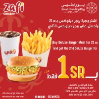 عروض يوم التأسيس مطاعم : عروض مطعم زافي السعودية