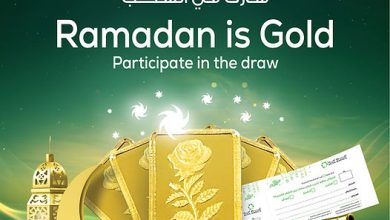 AM 12 MAR 2024 01 - عروض رمضان 2024 : عروض اسواق استرا تبوك الأسبوعية صفحة واحدة الأربعاء 13 مارس 2024