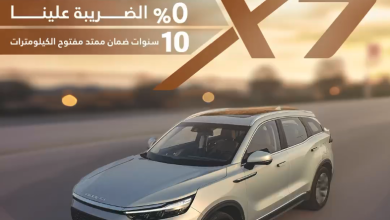 Screenshot 22 - عروض رمضان سيارات 2024 : عرض شركة بايك السعودية