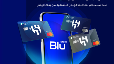 GMlbI1tXQAAjGS5 - عروض بنك الرياض علي كاش باك 50% مع بطاقة الهلال الائتمانية | عروض البنوك 2024