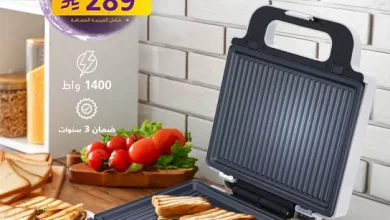 Gkx8QplWsAAg3Ao عروض السيف غاليري "التوفير هلّ هلاله" بخصومات تصل إلى 50% ضمن عروض رمضان