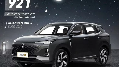 #اوتوزون جايين وبالخير مقبلين وبـ#عروض_رمضان متحمسين وعروض الأقساط عشانكم مجهزين لمساعدتكم وخدمتكم دايم حاضرين زوروا فروع اوتوزون وكل عام وانتم بخير وغانمين ✨🌙 #اوتوزون #بالبيد_للسيارات #تويوتا #سيارات #سيارات_للبيع #الرياض #جدة #عروض #رمضان #عروض_رمضان #شهر_الخير #مكة #السعودية #اسهل #اشمل #اوفر #اكسبلور #fyp
