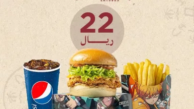 احتفالًا بـيوم التأسيس، وفرنا لك عرضًا مميزًا!🤩 وجبتك المفضلة “كيــمتسو” بــ 22 ريال فقط!🔥🔥 احتفل معنا بيوم التأسيس بعرض ما يتفوت العرض متوفر فقط يوم السبت 22/2 في جميع فروع تشيـز هـاوس. ✨✨ #المدينة_المنورة #المملكة #المملكة_العربية_السعودية #التأسيس