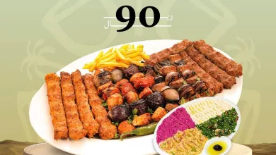 🇸🇦💚 عرض يوم التأسيس من مشوار! احتفلوا بيوم التأسيس السعودي مع عرض ولا أروع! 🎉 فقط 90 ريال واستمتعوا بـ 14 سيخ مشاوي مشكل مع صحن مقبلات شهي! 🤤🔥 📅 العرض ساري من 19 إلى 28 فبراير 📞 للحجز أو الاستفسار: 920007749 🚀 لا تفوتوا الفرصة! #يوم_التأسيس #مشوار_المشاوي #عروض_يوم_التأسيس #مطعم_مشوار #مشاوي_مشكل #الرياض #السعودية #تخفيضات #عروض