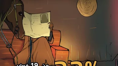 قصتنا بدأت بمفتاح الي تخطينا فيه باب الماضي 🔑 والي حققناه اليوم هو لغة الانجاز الي نكتب فيه تاريخ بكرا 💛 مايعوقنا شي دام دم اجدادنا بعروقنا 🩸 وبأيادي سعودية صنعنا اسم نباهي فيه الدول 🇸🇦 أستمتع بأقوى تجارب الهروب الواقعية ! مع خصم 22% 🤩💛 ننتظركم 💛💛 الشروط والأحكام : -أقل عدد للحجز ٣ أشخاص . -الحجز المسبق . -استخدم الكود FDN22 . -لا يسري العرض مع أي عرض آخر او تذكرة خصم او تذكرة مجانية . -العرض ساري حتى 27/2/2025 #يوم_التأسيس #عروض_التأسيس #العاب_الهروب #unknownroom