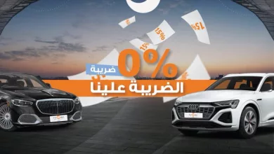 Gk80AKTWoAEuFqd عروض تأجير السيارات من المفتاح – استأجر بدون ضريبة!