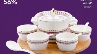 Gk80F5XXoAA Hvs عروض قصر الأواني لشهر رمضان المبارك 1-3-2025
