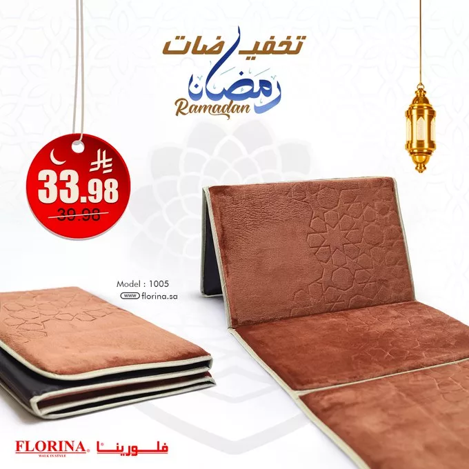 Gl8oKaIWkAAw22Q تخفيضات رمضان من فلورينا – خصومات تصل إلى 60% على أرقى الأحذية والإكسسوارات