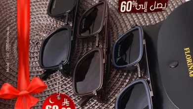 GlWRecvWQAAZGPY عروض فلورينا المذهلة بمناسبة رمضان – خصومات تصل إلى 60%!