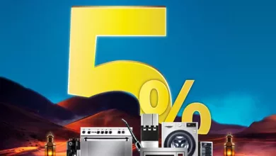 Glv7fHyWQAA8 eJ عروض البسام للأجهزة المنزلية في رمضان – تخفيضات تصل إلى 70% وخصم إضافي 5%