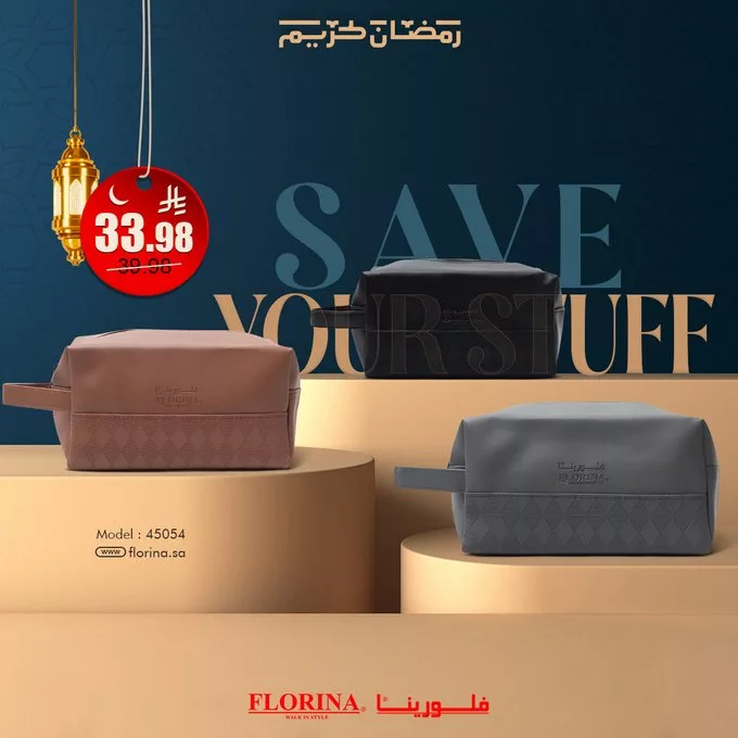 GlwSTz XYAA2PlS تخفيضات رمضان من فلورينا – خصومات تصل إلى 60% على أرقى الأحذية والإكسسوارات