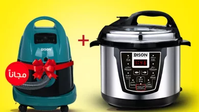 1 303 - عروض السيف غاليري المميزة لصيف 2025 – أقوى التخفيضات تبدأ الآن