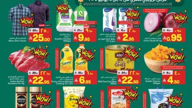 502585797 1116540803847169 499875488728664639 n - عروض BIG من جراند مارت الدمام ليومين فقط 4 و5 يونيو 2025