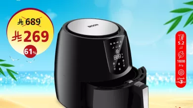 1 168 - عروض السيف غاليري لصيف 2025: تخفيضات مذهلة على أجهزة المطبخ من إديسون