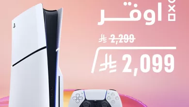 1 277 عروض الصيف على بلايستيشن 5 من بنده وهايبر بنده تبدأ من 1679 ريال فقط