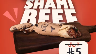 516847860 18054166739525493 1862571521884208998 n - عروض مطعم شاورما حجي فرع مكة المكرمة - اللقمة ما تغلي عليك