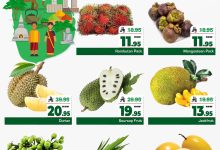 533406130 740896955517121 2727978663035871020 n - عروض الوفاء هايبر ماركت الويكند الجمعة 15-8-2025 اليوم فقط