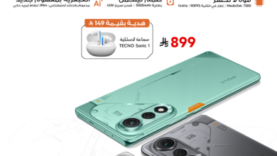 G0Y0J5qXgAALcfl عرض مكتبة جرير على هاتف Tecno Pova Curve مع هدية مجانية حتى 30 سبتمبر 2025