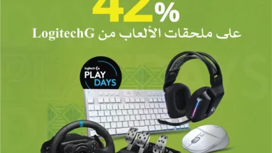 G16Oz07XkAAMjnT عروض جرير خصم 42% على ملحقات الألعاب من Logitech