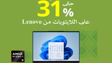 G1rHlS XQAEofJe عروض جرير خصم يصل حتى 31% على لابتوبات Lenovo