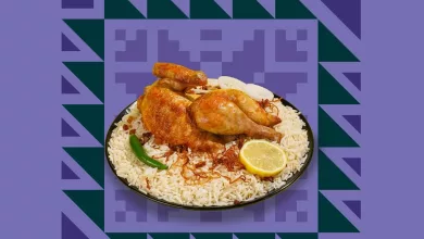 instagram 20250920T175955 - عروض مطعم بيت الشواية لليوم الوطني من 22 إلى 24 سبتمبر 2025