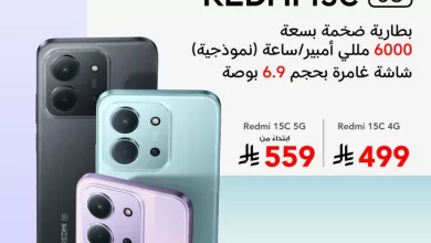 G4fir8XXwAAlgY1 عروض جرير على هاتف Xiaomi Redmi 15C 4G - 5G ابتداءً من 499 ريال