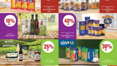 a05f 30c1 87a3 65ff.jpg عروض أسواق المزرعة المنطقة الغربية الاربعاء 15 اكتوبر 2025 اقل الاسعار