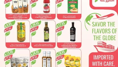 07c9 a309 746f e104.jpg عروض أسواق المزرعة المنطقة الغربية الاربعاء 28-5-1447هـ مهرجان الخضروات و الفواكه