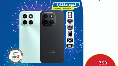 577125620 1236106571885586 227208253823662549 n - عرض بنده علي جوال اونور اكس 6 سي الجمعة 7 نوفمبر 2025 اليوم فقط - كليكس