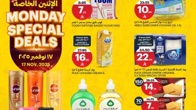 582501933 1276274811212918 479738231208211265 n - عروض اسواق الجزيرة الطازج الاثنين 17 نوفمبر 2025 اليوم فقط