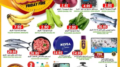 584367652 17992061399892462 3367871741267669265 n - عروض جراند هايبر السعودية ليوم الجمعة 21 نوفمبر 2025 فقط