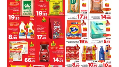 585410858 122228247668156558 160522385633007406 n - تصفح عروض مارك اند سيف الرياض الاسبوعية الاربعاء 28 جماد الاول 1447هـ نصف السعر