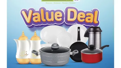 586955665 17930724513131530 4599252447162575889 n - عروض مارك اند سيف الرياض الاحد 30-11-2025 | افضل الصفقات