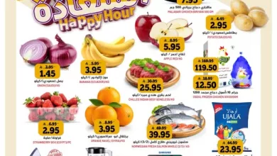 586695908 17993226263892462 1455189990415661532 n - عروض جراند هايبر الرياض الطازج الثلاثاء 2 ديسمبر 2025 اليوم فقط