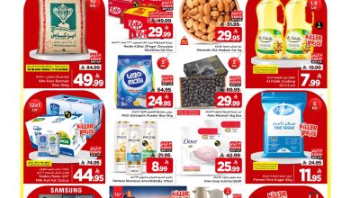 587499166 17933303004131530 8534299942060447541 n - عروض مارك اند سيف الرياض الاسبوعية الخميس 5 رجب 1447هـ | صفقات نهاية العام