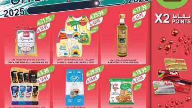 71fe 8e7f ab18 031f.jpg - عروض أسواق المزرعة المنطقة الشرقية الاسبوعية الأربعاء 17 ديسمبر 2025 | عروض نهاية السنة