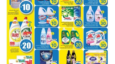 f876 2138 7f2b aa28.jpg - عروض مارك اند سيف الرياض الاسبوعية الخميس 11 ديسمبر 2025 - اقوي العروض