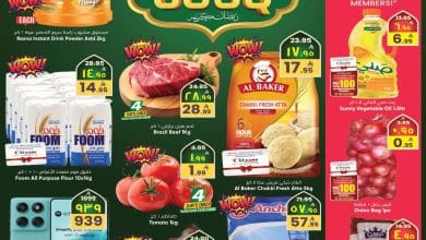 1847 4d13 7d6c cc2f.jpg - عروض سيتي فلور الرياض الاسبوعية الاربعاء 9 شعبان 1447هـ سوق رمضان