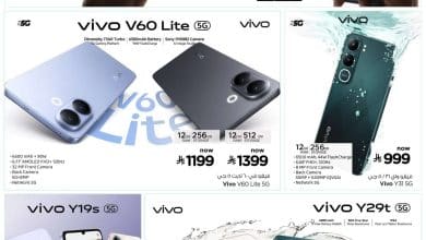 28d2 bf81 6ecc f0c5.jpg - عروض نستو السعودية جميع الفروع الاربعاء 28 يناير 2026 - صفقات التقنية