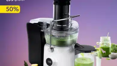 614232828 1289297586565787 2369517116776944603 n - عروض قصر الاوني - تخفيضات رمضان 1447هـ علي الاجهزة و الادوات المنزلية