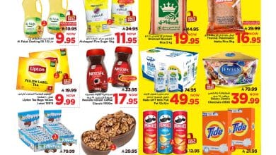 615578046 122235962618156558 2487701562362128906 n - عروض مارك اند سيف الرياض الطازج الاحد 29 رجب 1447هـ لمدة 3 ايام