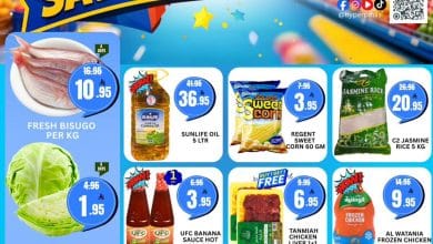 616389244 819435194453576 6236275834503364524 n - عروض بيناس هايبر ماركت الرياض الاسبوعية الاربعاء 2 شعبان 1447هـ - اشتر اكثر ووفر اكثر