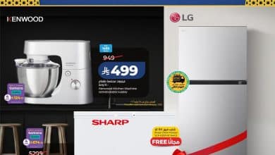 617512173 1353734300126178 7374284461874605628 n - عروض لولو السعودية جميع الفروع الخميس 3 شعبان 1447هـ - اهلا رمضان