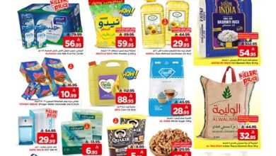 622305716 122236924862156558 2888532168954171688 n - عروض الطازج من مارك اند سيف الرياض من 25-27 يناير 2026 - اقل الاسعار