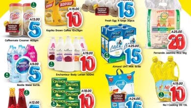 622774444 1556954483102337 8785195368390268428 n - عروض قصر هايبر ماركت الاسبوعية الجمعة 30 يناير 2026 - اقل الاسعار