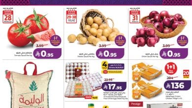 622807967 1361439705782862 612090899170997913 n - عروض لولو الرياض الاسبوعية الاربعاء 28/1/2026 نفحات رمضان