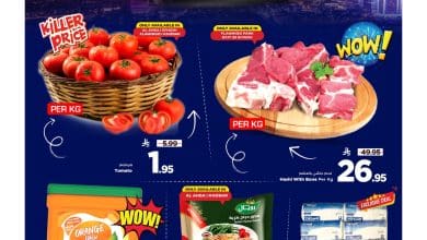 624708858 17987273900930186 7963857852989223631 n - عروض مارك اند سيف الاحساء لمنتصف الليل السبت 31-1-2026 - ساعات محدودة