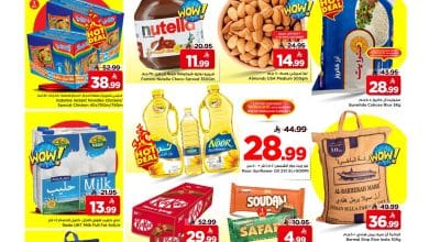 624999372 17937714198131530 6314821492646810927 n - العروض المذهلة من مارك اند سيف الرياض السبت 31 يناير 2026 اليوم فقط