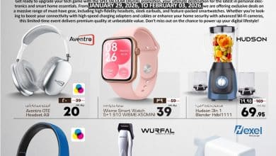 625102135 876896038583878 1974227364621612252 n - عروض الوفاء هايبر ماركت الاسبوعية الخميس 10 شعبان 1447هـ | عروض رقمية مذهلة